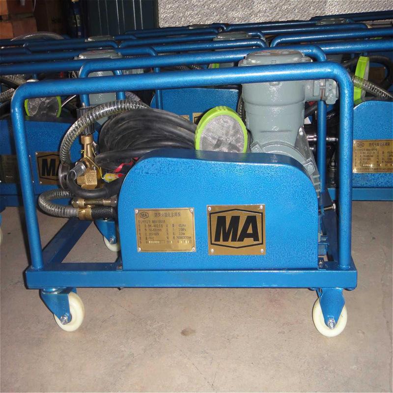 阻化剂喷射泵 (4)