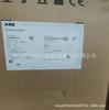 Negociación de inventario de embalaje nuevo del inversor ACS550-01-038A-4