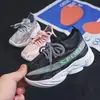 Zapatos Deportivos de Moda para Hombre, Nuevos Estilos Primavera y Otoño, Zapatos de Coco para Niñas 2025, Zapatillas de Running Fly-Knit para Niños, Zapatos para Niños con una Pierna