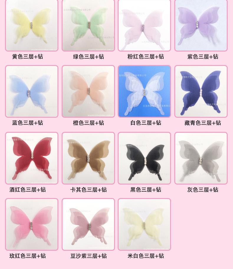 乾惕（详情）4_07.jpg
