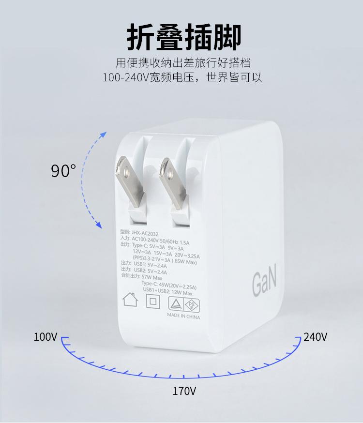 详情7.jpg