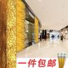 Frete Grátis Tecido Dourado Metalizado para Envolver Colunas, Árvores e Paredes, Tecido Dourado Metalizado Amassado Decorativo para Festivais, Casamentos e Decoração de Palco