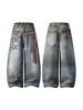 Jeans Sexy Feminino Estampa de Leopardo Garota Apimentada Moda Nova Outono/Inverno 2026 High Street Calças de Cintura Alta Wide-Leg
