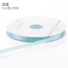 Cinta de Poliéster Color Sólido de 1 cm para Macarons, Cinta Floral, Cinta para Empaque de Cajas de Repostería y Flores, Rollo Grande