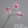 Nueva Orquídea Mariposa Phalaenopsis Vanda de Tallo Alto Flor Artificial Arreglo Floral para Sala de Estar Mesa de Comedor Decoración del Hogar Flor Artificial
