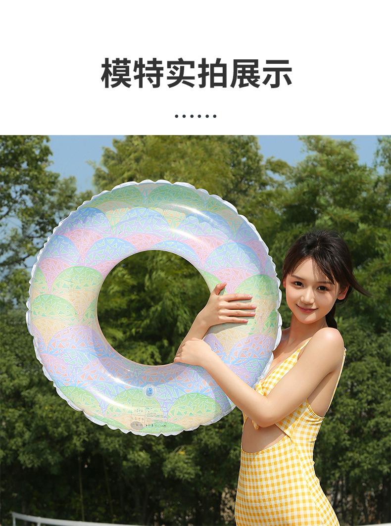 缤纷炫彩泳圈详情_06.jpg