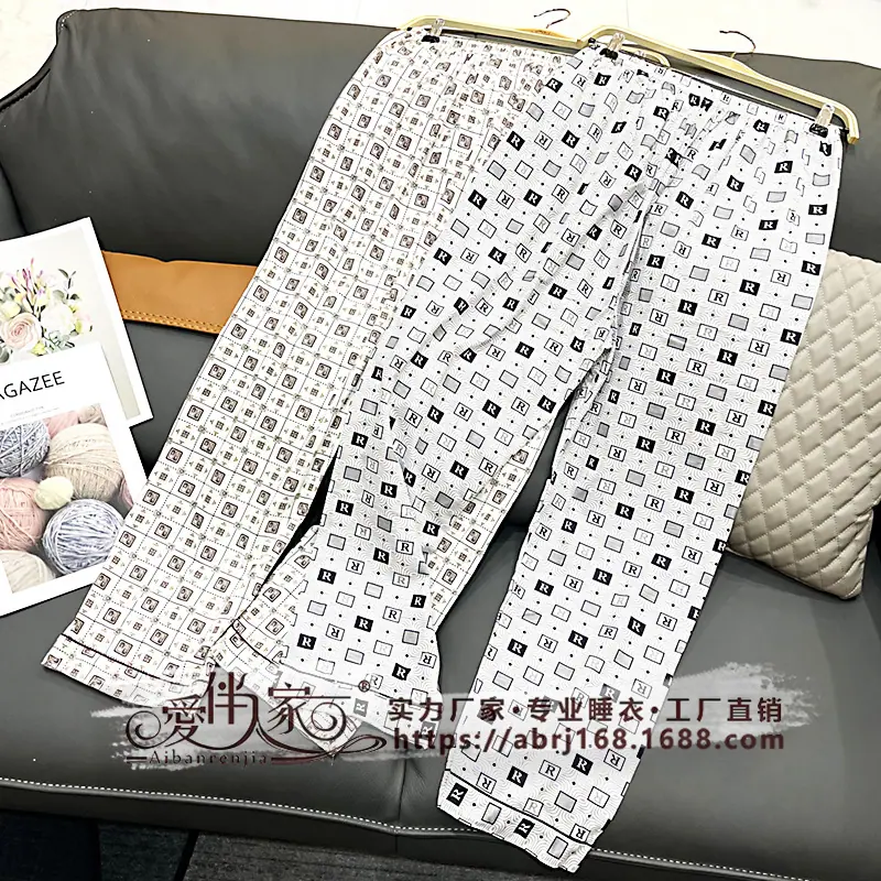 微信图片_20211023172817