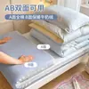 Protector de colchón sábana bajera ajustable específico para dormitorios para estudiantes, individual, cara A 100% algodón, cara B funda de colchón de terciopelo de leche