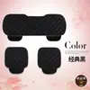 Cojín para Asiento de Coche Otoño e Invierno Felpa Sin Respaldo Juego de Tres Piezas Cojín para Asiento Antideslizante Cojín para Asiento de Coche de Invierno Fabricante Venta al por Mayor