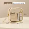 Bolsa de Higiene Pessoal para Viagem, Bolsa Transparente Portátil para Armazenamento de Cosméticos, Grande Capacidade de PVC Visível à Prova d'Água para Maquiagem