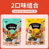 Fideos de Arroz Frescos con Salsa, Fideos de Arroz Instantáneos Estilo Yunnan, Bolsa de Condimento para Olla Pequeña Sin Cocción