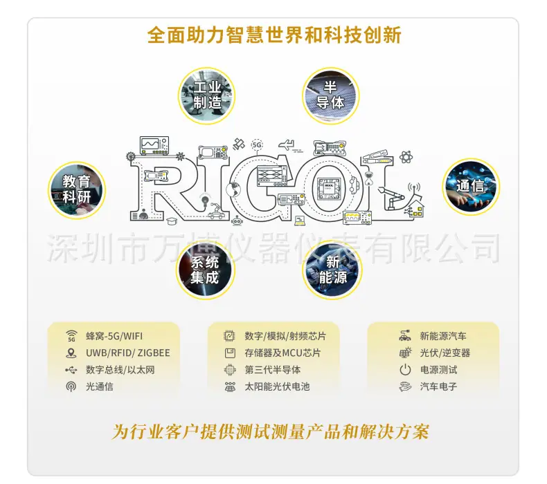 详情20.jpg