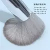 Set de 14 Brochas de Maquillaje, Suave y Completo para Principiantes, Polvo Suelto, Sombra de Ojos, Rubor, Iluminador, Primera Aparición de Li de Cangzhou