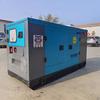 Los fabricantes suministran grupo electrógeno insonorizado de 50 kW en cabina