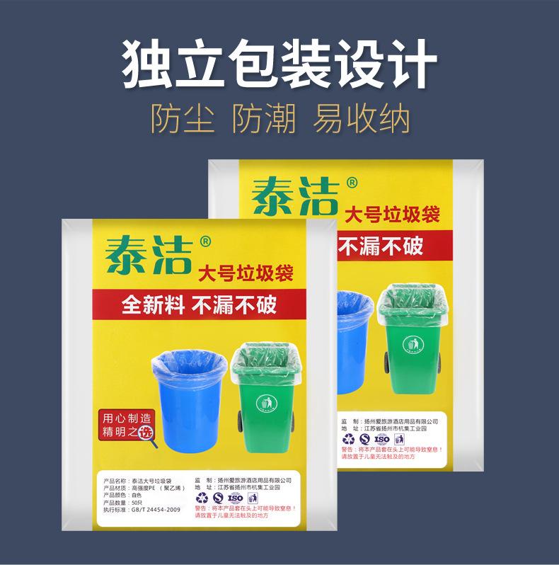 大白_17