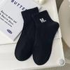 Meias Femininas de Cano Médio Estilo Coreano, Meias Esportivas Finas Anti-Odor para Primavera/Verão, Meias Bordadas com Letras Tendência Estilo Ins College
