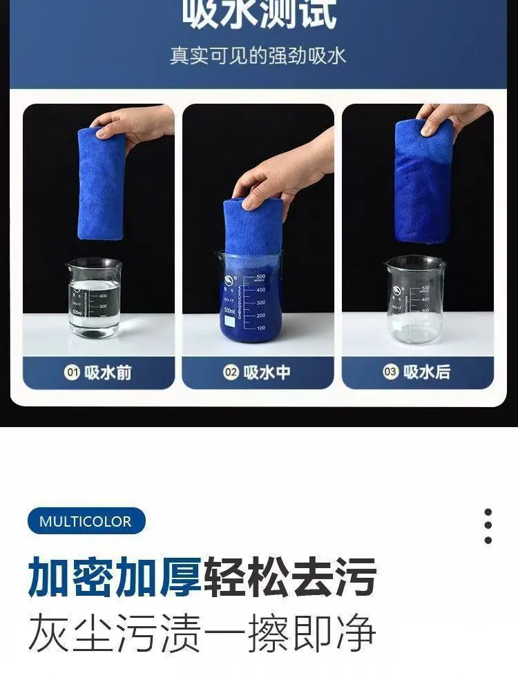 38fda8bf-a67e-4774-8485-0278f19dc439.jpe