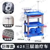 Carrito de Tratamiento de Rescate Médico Abs con 5 Cajones para Medicamentos Carrito de Plástico para Entrega de Medicamentos Carrito de Emergencia Multifuncional Tablero para Desfibrilador