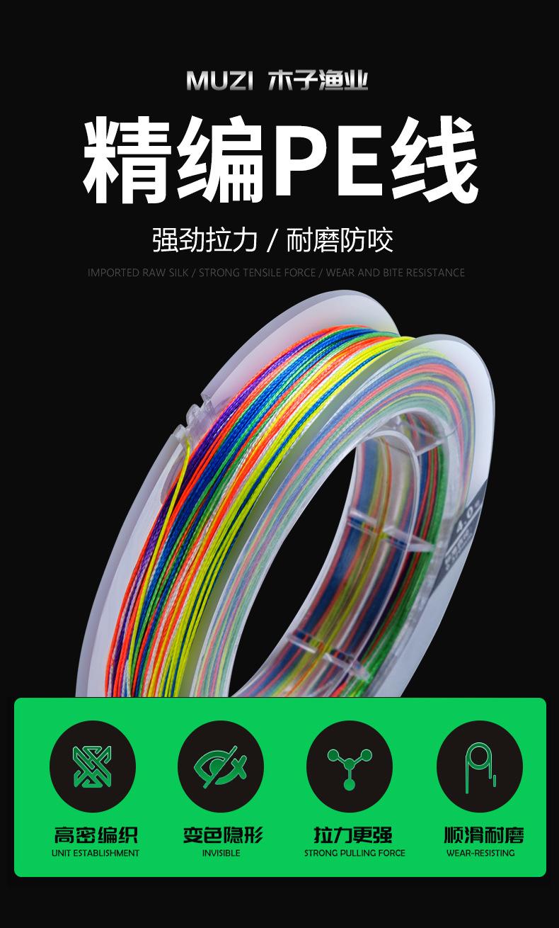 编数解析_01