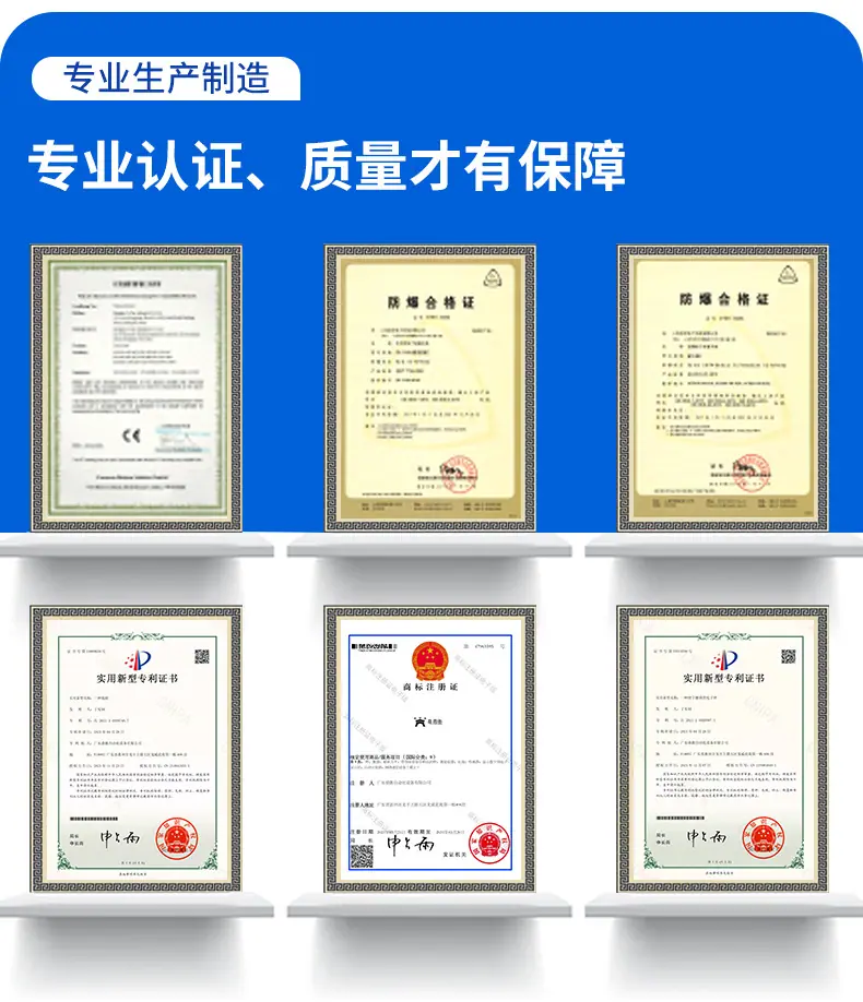 带打印计数电子地磅详情页_08.jpg