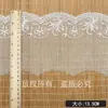 Moda Encaje Seda de Leche Ribete de Encaje Accesorios de Decoración para Ropa Fabricante Venta al por Mayor En Stock Encaje Bordado de Malla
