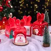 Nova caixa de Maçã de Natal caixa de Maçã da Véspera de Natal caixa de Maçã caixa de presente de Natal caixa de frutas de Natal
