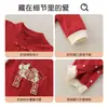 Traje de Año Nuevo para Bebé, Estilo Delgado, Bordado Estilo Chino, Ropa de Año Nuevo de una Sola Capa, Traje Festivo Rojo para Bebé Niño de 100 Días