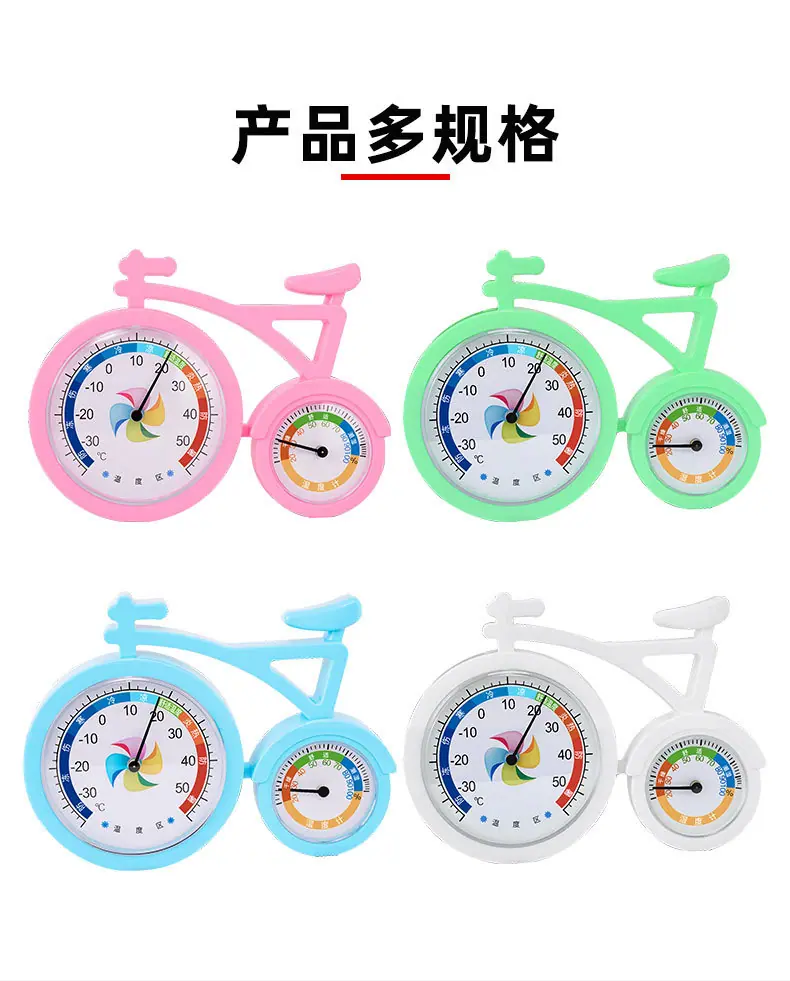 单车A详情页_02.jpg