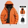 Chaqueta Azul Deportiva para Exteriores Tres en Uno Ropa de Abrigo para Mujer Ropa de Montañismo para Hombre Impermeable Cortavientos con Capucha Ropa de Protección contra el Frío para Esquí