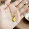 Collar con Colgante de Trébol de Cuatro Hojas Chapado en Oro sobre Cobre, Pulsera y Pendientes en el Mismo Estilo que los Vendidos en Joyerías, con Diseño de Flor de Trébol de la Suerte, Lujo Ligero