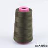 Fio de Jeans Fio Grosso Fio de 203 Fios Rolo Grande Especial Fio para Máquina de Costura Costura Doméstica Roupas Costura à Mão Grupo de Agulhas Pagoda