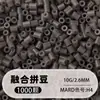 Pacote de Recarga de Miçangas Fuse 2,6mm 265 Série Todas as Cores Miçangas Misturadas 10g Saco Individual Miçanga Fuse Brinquedo DIY Material para Quebra-Cabeça