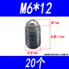 Tornillo de Perno de Bola Clase 12.9 Hexagonal Tornillo de Bola de Cabeza Hexagonal Fijación Resorte de Perno M5M6M8M10M12M16 Estándar Nacional