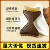 Pente Massageador Multifuncional de Duas Cabeças com Chifre de Cabra para Lifting Facial e Gua Sha, Ferramenta de Massagem Meridian Meridian