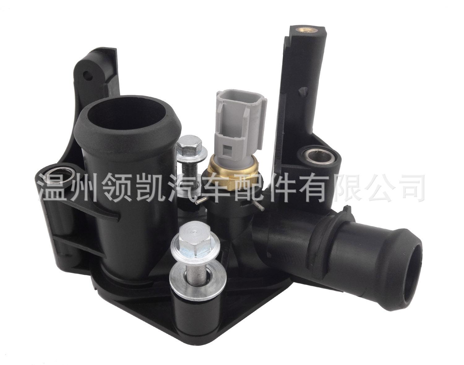 7M5G-8K556-AC.JPG