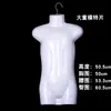 Modelo de metade frontal feminina, filme de peito, cabide tridimensional masculino, suporte para roupas íntimas infantis, adereços de exibição de roupas de banho, roupas hanfu penduradas