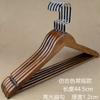 Tendedero de madera con ranuras deslizantes para el hogar, percha para exhibición de ropa, extensor, soporte para ropa de adultos