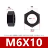 Ventas Directas de Fábrica Tuerca Externa Hexagonal de Nylon Pa66 Plástico Tuerca de Tornillo de Plástico M2-M20 Resistente a la Corrosión