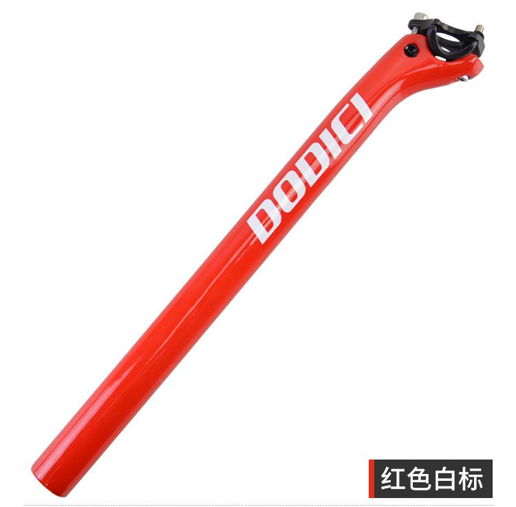 08-DODICI-(红白黑)-后飘坐杆-详情_04.jpg