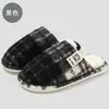 Pantuflas de Algodón Mono Boca Grande Hogar Otoño e Invierno Pantuflas Peludas de Interior Pantuflas de Piso Zapatos de Algodón Cálidos Rellenos Zapatos de Confinamiento