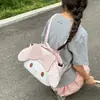 Nueva Edición Coreana Estampado Completo Conejito Pequeño Grande Infantil Estilo Padre-Hijo Estudiante Portátil Cruzado Doble Hombro Mochila Bolsa Escolar