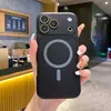 Funda Magnética de Succión Dos en Uno Que Amplía Instantáneamente la Ventana, Adecuada para iPhone 18 Pro Max, Funda para Teléfono Apple 17, 15/16 Color Sólido