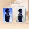 Standee Acrílico de Ma Jiaqi del Popular Programa, Usado como Decoración de Escritorio, Merchandising de Soporte de Estrella, Standee para Mochila y Colgante Pequeño Atractivo