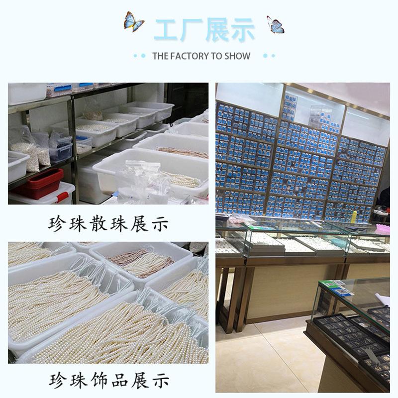 工厂展示.jpg