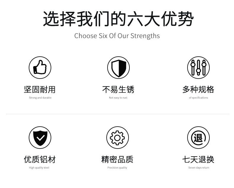 不锈钢沙发脚_02