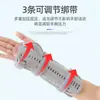 Férula de fijación para esguince de muñeca, soporte para articulación de muñeca, férula para fractura de antebrazo, muñequera para vaina tendinosa del síndrome del túnel carpiano