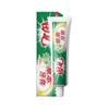 Pasta de Dientes Panax Notoginseng Pasta de Dientes Herbal China 200g Elimina el Calor, Elimina el Mal Aliento, Refresca el Aliento, Protege las Encías Sangrantes, Pasta de Dientes Herbal para Adultos