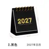 Crepúsculo 2027 Mini Calendario Pequeño Retro Simple Cuenta Regresiva Registro Cuaderno Calendario de Escritorio de Oficina Pequeño Adorno