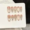 Yihe [Festín Suave Dorado] Gato Desnudo Ojo de Gato Encaje Perla Elegante y Suave Pegatinas de Uñas Hechas a Mano