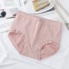 Puff de Crema Japonés Transpirable Cintura Media Encaje Sin Costuras para Niña Ropa Interior de Algodón con Entrepierna de Algodón para Mujer Lindo Panty Algodón para Mujer Venta al Mayoreo